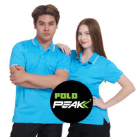 ราคา เสื้อโปโลสีฟ้า ปกริ้วชมพูขาว polopeak (19297882420)