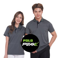 ราคา เสื้อโปโลสีเทาเข้ม ปกริ้วดำ polopeak (16923489651)