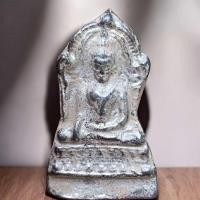 ราคา ชินราชใบเสมา เนื้อชินเก่า พระเครื่อง ส่งตามรูป (20363192201)