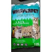 ราคา ขี้เลื่อยอัดเม็ด 5กก ขี้เลื่อยไม้สนอัดเม็ด WHISPERPET (19248416516)