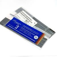 ราคา ใบเลื่อยฉลุ ใบเลื่อยไม้ ใบเลื่อยพลาสติกตราเพนกวิน No 0 No 1 No 2 No 3No 5 เลือกเบอร์จากตัวเลือก (16418553283)