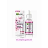 ราคา 2การ์นิเย่ วิตามินซี บูสเตอร์ เซรั่มลดจุด 30มล การ์นิเย่ เซรั่มกานิเย่ เซรั่ม เซรั่มบํารุงผิวหน้า การ์นิเย่ซากุระ (21422513741)