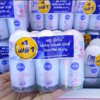 ราคา Nivea rollon 25ml ลูกกลิ้งนีเวีย รุ่น4 1 ได้5ขวด (20406589368)