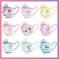 ราคา Hourser kids mask 50pcs cartoon kuromi mask cinnamoroll Pochacco melody 4ply protection duckbill face mask for kids high quality baby mask 独立包装 (22608076319)