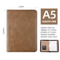 ราคา หนาขึ้น A5 Travel Office Notebook พร้อม ซิป และเครื่องคิดเลข Business Manager Clip นักเรียน สมุดบันทึกสมุดบันทึกของขวัญสร้างสรรค์ (21396084962)
