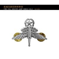 ราคา Us Army Skill Badge Qualification Badge หมวก งานปัก ไหล่ สายคล้อง ชุด Asu ทางการ พัดลมทหารสัญลักษณ์โลหะ (22943845460)