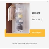 ราคา 4 6 8ชั้นแขวนกันฝุ่นชั้นวางกระเป๋าถือกระเป๋าเงินผู้จัดเก็บข้อมูลผู้ถือใส่ของกระเป๋าโท้ทที่จัดระเบียบผ้าตู้เก็บเสื้อผ้า (19392463966)