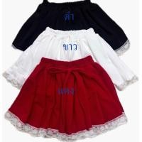 ราคา Mahahengcloset กระโปรงสั้น กระโปรงสีแดง กระโปรงเอวยางยืดจับจีบชายแต่งลูกไม้ ผ้ามูลเวฟ ไม่มีซับ ทรงสวย กระโปรง Mahahengcloset (23300844096)