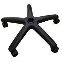 ราคา ขาเก้าอี้5แฉก ขาเก้าอี้สำนักงาน อะไหล่เก้าอี้ ขาพลาสติก 5แฉก พร้อมลูกล้อ (15336217431)