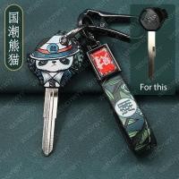 ราคา XSD ที่ครอบกุญแจหนัง PU สำหรับ Honda Click 125i GC Honda Genio 2020 Beat Fi Honda WareR 110 Alpha 125i Dash 125 Ex5 (21906134998)