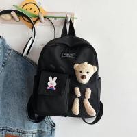 ราคา กระเป๋าเป้สะพายหลัง น้องหมีน่ารัก มีให้เลือก2ลาย สินค้าพร้อมส่ง 004 (23167954093)