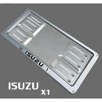 ราคา TOYOTA กรอบป้ายทะเบียน สแตนเลสแท้ 1คู่ ไม่เป็นสนิมแข็งแรง ใช้นาน ไม่ต่ำกว่า 5ปี สำหรับรถยนต์ (21837517373)