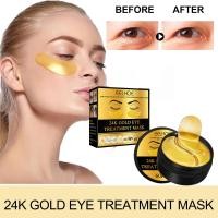 ราคา Eye Mask 24K Gold Eye Mask (20743010877)