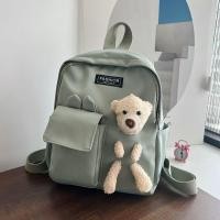 ราคา กระเป๋าเป้สะพายหลัง น้องหมีน่ารัก มีให้เลือก2ลาย สินค้าพร้อมส่ง 004 (23167954094)