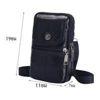 ราคา กระเป๋าถือสำหรับผู้ชายกระเป๋าสะพายไหล่กระเป๋าคาดอกหนังแท้วินเทจทำจาก PU กระเป๋าใส่กระเป๋าคาดอกหนังกระเป๋าหิ้วสำหรับนักธุรกิจชายแบบลำลอง (23058026699)