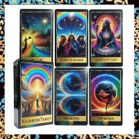 ราคา The Rainbow Tarot Card ขนาดพกพา10 3X6ซม 78 การ์ด เกมเสี่ยงทาย ไพ่ทำนาย ไพ่ยิปซี ไพ่ออราเคิล ไพ่ยิบซี ไพ่ทาโร่ ไพ่ดูดวง (23340260561)