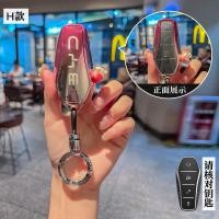 ราคา เหมาะมากสำหรับเคสกุญแจ BYD กระเป๋าใส่กุญแจรถยนต์ ATTO3 dolphin seal dolphin mini เคสกุญแจแฟชั่นเคสกุญแจน่ารักเคสกุญแจ Atto3เคสกุญแจ BYD (22238724516)