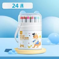 ราคา สีเทียนปลอดสารพิษ 24 36 48สี เด็กผ้าไหมดินสอเขียนสีน้ำมันสีพาสเทลจิตรกรรมศิลปะดินสอสี สีเทียนเด็ก ปลอดสารตกค้าง สีเท (22787668514)