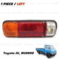 ราคา ไฟท้าย สีส้มขาวแดง สำหรับ Toyota JUBU3000 Dyna Truck DYNA 3000 RU10 BU10 ปี 1968 1977 (15502153038)