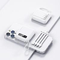 ราคา แบตสำรอง สีพาสเท สุดน่ารัก มาพร้อมสายเคเบิลในตัว 20000Mah (23100330716)