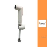 ราคา NOVABATH ชุดสายฉีดชำระ รุ่น NVB SY005W (23144528633)