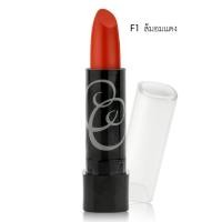 ราคา Cover Art คัฟเวอร์ อาร์ต ลิปสติก (7926383296)