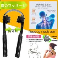 ราคา Neck massage stick ไม้นวดคอ ลูกกลิ้งคลายเส้น ที่นวดคอ ที่นวด ไม้นวดคอ ไม้นวดไหล่ ที่นวดคอ บ่า ไม้นวดแขน ที่นวดคอ ไม้นวดคลายเส้น T1072 (3615106158)