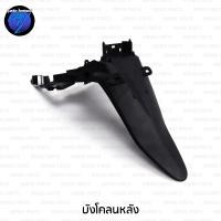 ราคา ชิ้นดำมีโอ ชิ้นดำด้านมีโอ Mio ตัวเก่า รุ่นแรก 2004 2009 ชิ้นดำYamaha Mio ชิ้นพลาสติกดำมีโอ ชิ้นดำMio ชิ้นดำด้านมีโอNCA (22488730752)