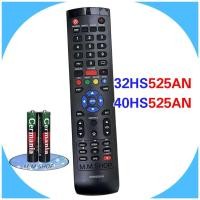 ราคา รีโมททีวี LCD LED Aco natic รุ่น 32HS525AN 40HS525AN (12759537401)