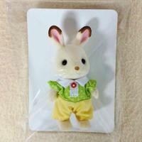 ราคา ตุ๊กตาครอบครัวกระต่ายช็อกโกแลต ซิลวาเนียนแท้ Chocolate Rabbit Family Sylvanian Families บ้านตุ๊กตา ชอคโกแลตแรบบิท (18978945319)