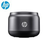 ราคา ลำโพงบลูทูธ Macaronลำโพงไร้สายแบบพกพาขนาดเล็ก Macaron ลำโพงไร้สาย HP Spot (21570490259)