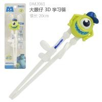 ราคา ตะเกียบหัดคีบลายการ์ตูน Disney 3Dตะเกียบหัดคีบ ตะเกียบเด็ก ตะเกียบหัดจับ ชุด ช้อน ส้อม ตะเกียบ ลิขสิทธิ์แท้ (7508751621)