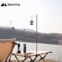 ราคา พร้อมส่ง เสาแขวนตะเกียง ของแท้ เสาแขวนไฟ เสาไฟแคมป์ปิ้ง 2in1 อลูมิเนียม ปักดิน หนีบโต๊ะ ได้ทั้ง2แบบ เสาเดี่ยว (20187688326)