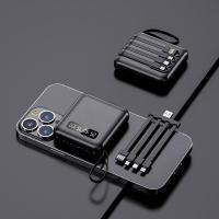 ราคา แบตสำรอง สีพาสเท สุดน่ารัก มาพร้อมสายเคเบิลในตัว 20000Mah (23100330715)