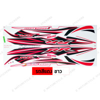 ราคา สติกเกอร์ Mio 125i RR ปี 2013 รุ่น 2 สติกเกอร์มอไซค์ Yamaha Mio 125i RR ปี 2013 รุ่น 2 เคลือบเงาแท้ (23192978872)