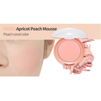 ราคา หมดอายุ 2026 ETUDE Lovely Cookie Blusher 4 5 กรัม (17462268412)