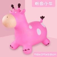 ราคา ตุ๊กตาเด้งดึ๋ง สัตว์ยาง รูปยีราฟ ตุ๊กตายาง สัตว์ยางเด้งดึ๋ง รูปยีราฟ ตุ๊กตาสัตว์ยางกระโดดเด้งดึ๋ง (22149373294)