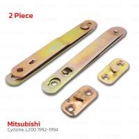 ราคา เหล็กยึดฝาท้าย เหล็กรั้งฝาท้าย โซ่ฝากระบะท้าย 2 ชิ้น สีโครเมี่ยม สำหรับ Mitsubishi Cyclone L200 ปี 1992 1994 (20751788080)