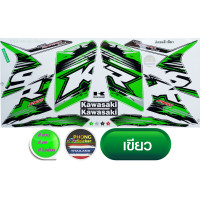 ราคา สติ๊กเกอร์ Kawasaki KSR ปี 2015 รุ่น 14 PRO สติ๊กเกอร์มอไซค์ Kawasaki เค เอส อาร์ ปี 2015 รุ่น 14 PRO สีสวย สีสด สีไม่เพี้ยน (7180116502)