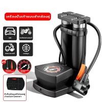 ราคา Daywalkers สูบลม ที่สูบลม สูบลมแรงดันสูง สูบลมยางรถยนต์ สูบลมมอเตอร์ไซ 160PSI สูบจักรยาน สูบลมจักรยาน สูบลม มอเตอร์ไซค์ ที่เติมลมจักรยาน ที่สูบลมจักยาน ที่สูบลมแบบมือสูบ ที่เติมลมยางรถ ที่สูบลมจักรยาน