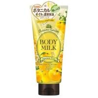 ราคา PRECIOUS GARDEN BODY MILK JAPANESE YUZU 200 G ครีมบำรุงผิวกาย เนื้อครีมเข้มข้น กลิ่น ส้มยูซุ (8917762702)