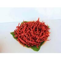 ราคา พริกแห้ง พริกขี้หนูแห้ง ยอดสน เกรดพรีเมี่ยม กลิ่นหอมมาก เหมาะสำหรับนำไปคั่วพริก 500 กรัม (7638876597)