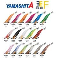 ราคา โยกุังตกหมึก Yamashita Egi Oh F 2 0 2 5 (22686850253)