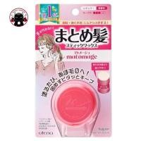 ราคา Matomage Hair Styling Stick แว๊กซ์จัดแต่งทรงผม พกพาสะดวก สีชมพู Regular Koneko (621822843)