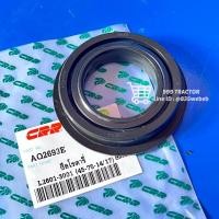 ราคา ซีลโรตารี่ รถไถคูโบต้า Kubota รุ่น L2601 3001 ขนาดนอก75มิล ใน45มิล สูง14 17มิล (21724868413)