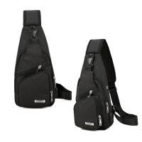 ราคา กระเป๋าสะพาย กระเป๋าคาดอก USB ชาร์จแบต 1 พอร์ต A03 (440305852)