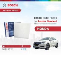 ราคา Bosch Cabin Filter รุ่น Aeristo Standard ไส้กรองห้องโดยสาร กรองอากาศ กรองอากาศในรถ กรองละอองเกษร Honda ฮอนด้า HRV 1 8 ปี 2015 เป็นต้นไป (21910476622)