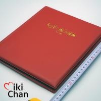 ราคา สมุดสะสมเหรียญ 200 ช่อง สมุดเก็บเหรียญ อัลบั้มเหรียญ (12027998187)