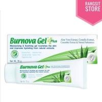 ราคา ราคาพิเศษ Burnova gel plus เบอร์นโนว่า เจล พลัส 3 สูตร ขนาดใหญ่ 70 กรัม exp 2026 (17060270313)