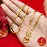 ราคา สร้อยคอทองลายโซ่ตัน คตกิต หัวจรวด 24 นิ้ว เทียบเท่า 1 บาท ชุบทอง งานสวย สีเหมือนจริง ใส่แทนของจริงได้ ใช้ได้ทุกโอกาส (22088301654)